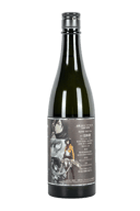 Daina Beyond The Wall Mikasa Label Sake