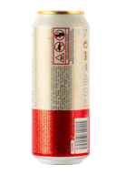 Budvar Czech Lager Can (6-pack)