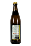 Weihenstephaner Vitus Bock Beer (6-pack)