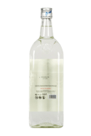 Orendain Tequila Blanco