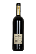 Tenimenti Angelini Val di Suga Brunello di Montalcino DOCG 2015