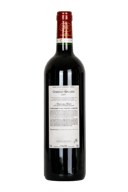 Chateau Chasse-Spleen 2017