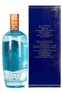 FenJiu Silk Road Baijiu