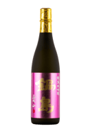 Nabesima Junmai Daiginjo Aiyama Sake