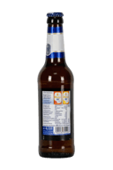 Bitburger Drive 0.0 Non-Alcoholic Pilsner (6-pack)