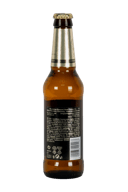 Warsteiner Premium German Pilsener