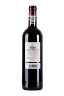 Château Beychevelle Saint-Julien Grand Cru Classé 2020