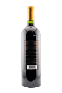 Chateau Rauzan-Segla Margaux 2020