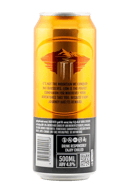 Lion European Pale Lager