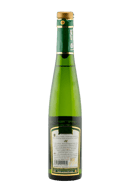 Arak El Rif Green Special