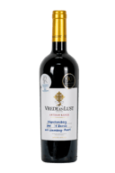 Vrede en Lust Napoleonsberg Cabernet Sauvignon
