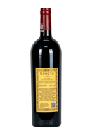 Masseto Toscana IGT 2019