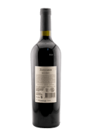 Zuccardi Serie A Malbec