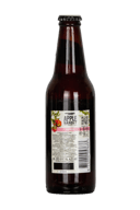 Apple Bandit Raspberry Cider