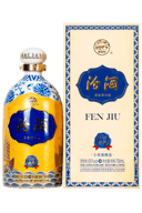 Fenjiu Silk Road Overseas Edition Baijiu
