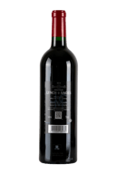 Chateau Lynch Bages Paulillac 2014
