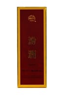 FenJiu Fen Chiew White Baijiu (500ml)
