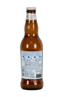Hoegaarden Blanche Witbier