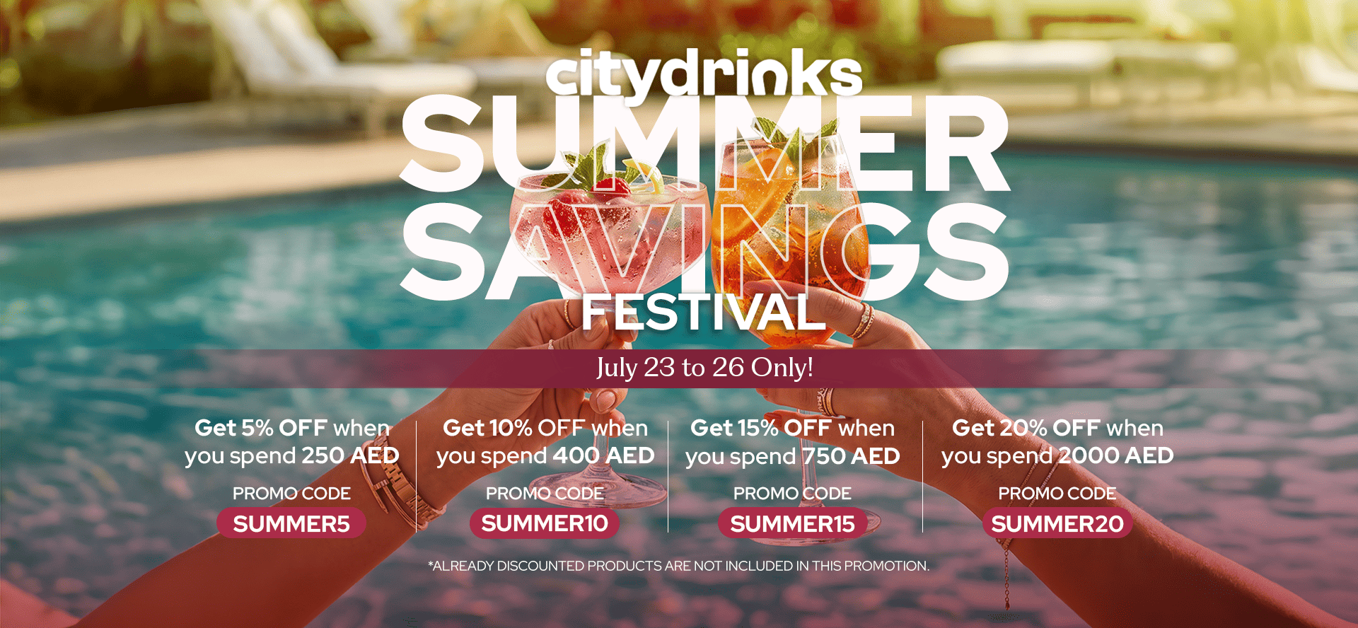 Summer Savings