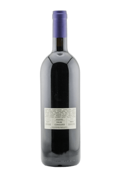 Buy Sassicaia Tenuta San Guido 2021 75cl 14% - CityDrinks