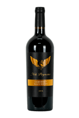 Nik Pegasus Black Cabernet Sauvignon