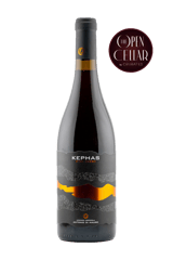 Antonio Di Mauro Etna Rosso Kephas 2020