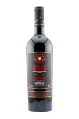 Il Poggione Brunello di Montalcino Riserva 2016