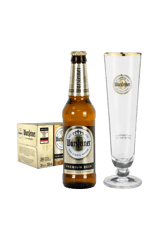 Warsteiner Premium German Pilsener Bundle