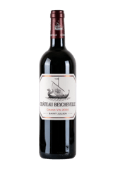 Chateau Beychevelle Saint-Julien Grand Cru Classé 2020