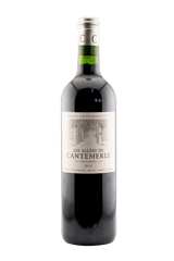 Chateau Cantemerle 'Les Allees de Cantemerle' 2015