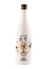 Kagamiyama Daiginjo Genesis 2007 Limited Edition Sake