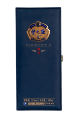 Yanghe Meng Zhilan M9 Dream Blue Baijiu