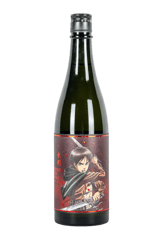 Daina Beyond the Wall Eren Model Sake