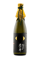 Emperor’s Well Kiminoi Yamahai Junmai Daiginjo Sake