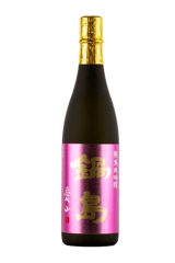 Nabesima Junmai Daiginjo Aiyama Sake