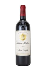 Chateau Montrose Saint-Estephe 2017