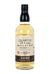 Hakata No Hana Quartet Of Cask Shochu
