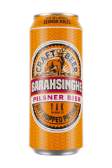 Barahsinghe Nepali Pilsner Beer