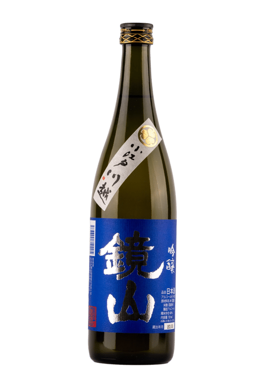 Kagamiyama Ginjoshu Sake