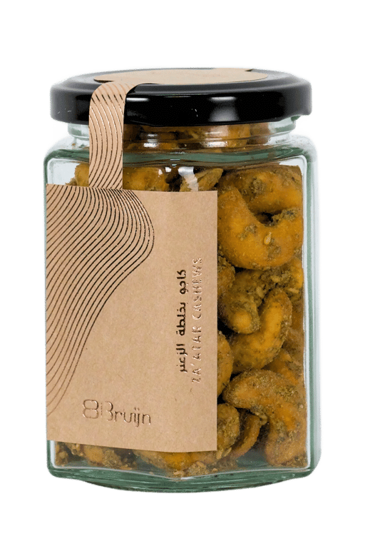Bruijn Za'atar Cashew Nuts
