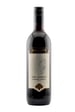 Hardys The Riddle Cabernet Merlot