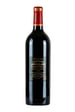 Chateau Angelus Saint-Emilion Grand Cru 2019