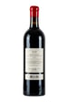 Chateau Gruaud-Larose Saint-Julien 2020