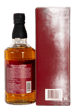 Kurayoshi 12 Year Old Pure Malt Japanese Whisky