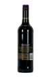 Yellow Tail Shiraz Cabernet