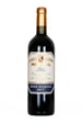 Imperial Rioja Gran Reserva 2017