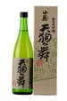 Tengumai Yamahai Junmai Daiginjo Sake