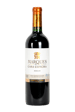 Marques de Casa Concha Merlot