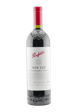 Penfolds Bin128 Shiraz 2020