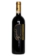 La Piemontina Ghemme DOCG